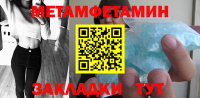 мдпв Конаково