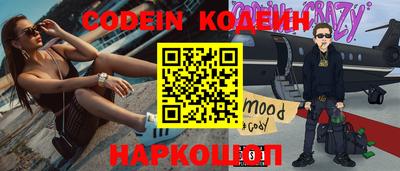 мдпв Конаково