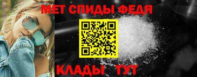 мдпв Конаково