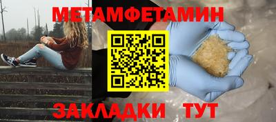 мдпв Конаково