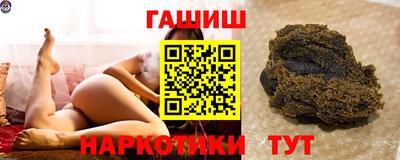 мдпв Комсомольск-на-Амуре