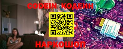 мдпв Комсомольск-на-Амуре