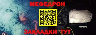 гидра Коммунар