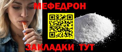 мдпв Комсомольск-на-Амуре
