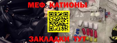мдпв Конаково