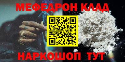 мдпв Комсомольск-на-Амуре