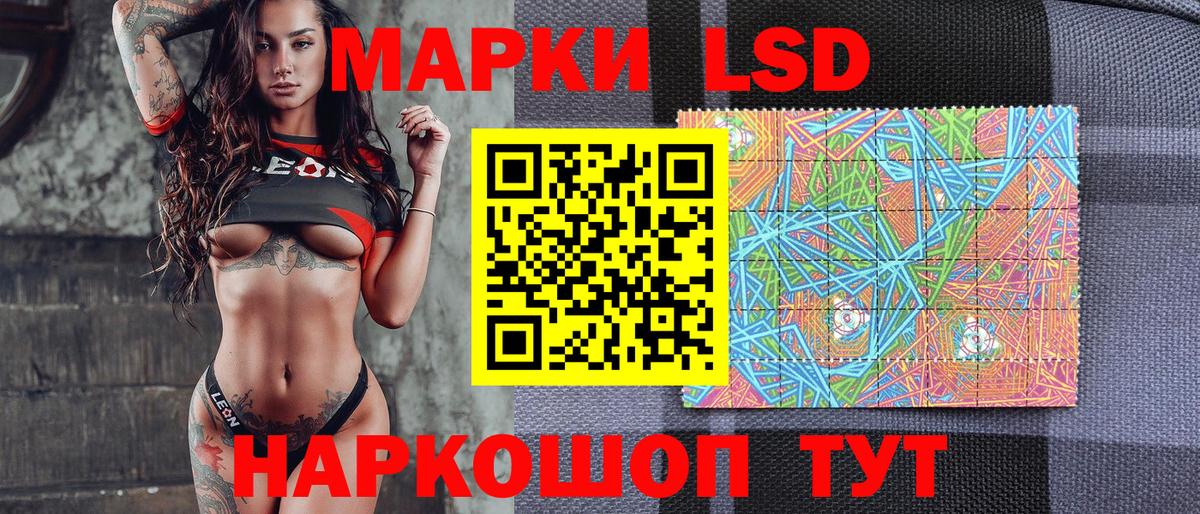 МАРИХУАНА  КОКАИН  Первоуральск  Вход с VPN  Меф МЯУ МЯУ  