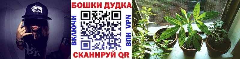 закладки  blacksprut зеркало  МАРИХУАНА планчик  Первоуральск 