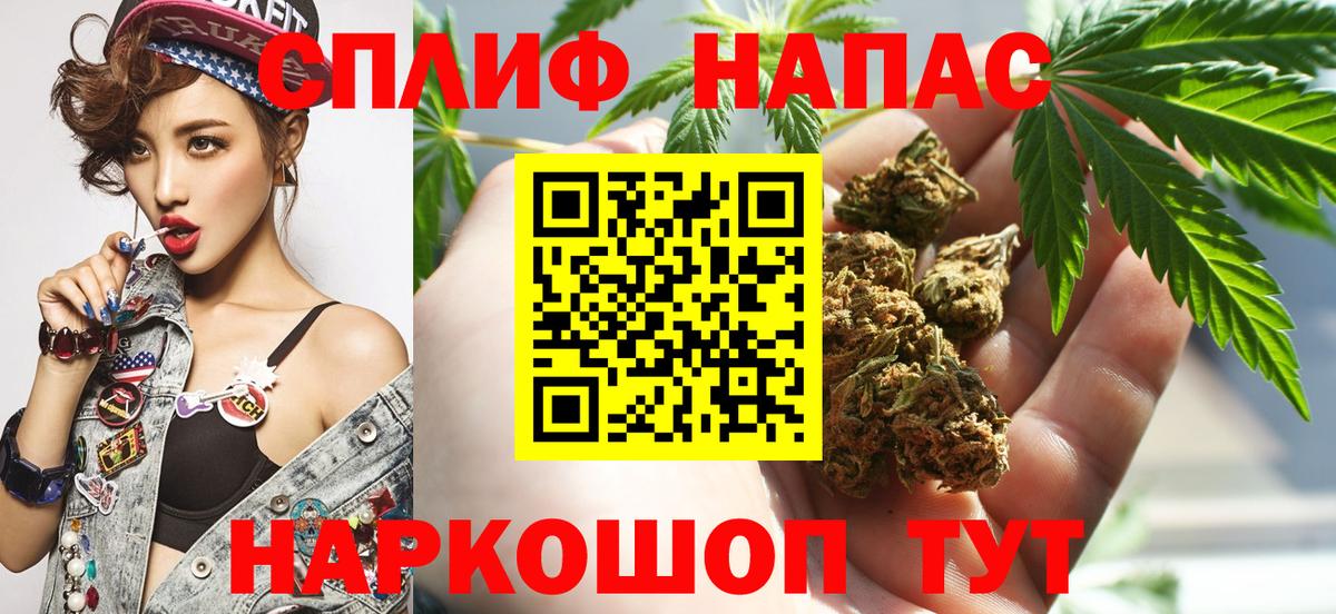 Канабис ГИДРОПОН Первоуральск